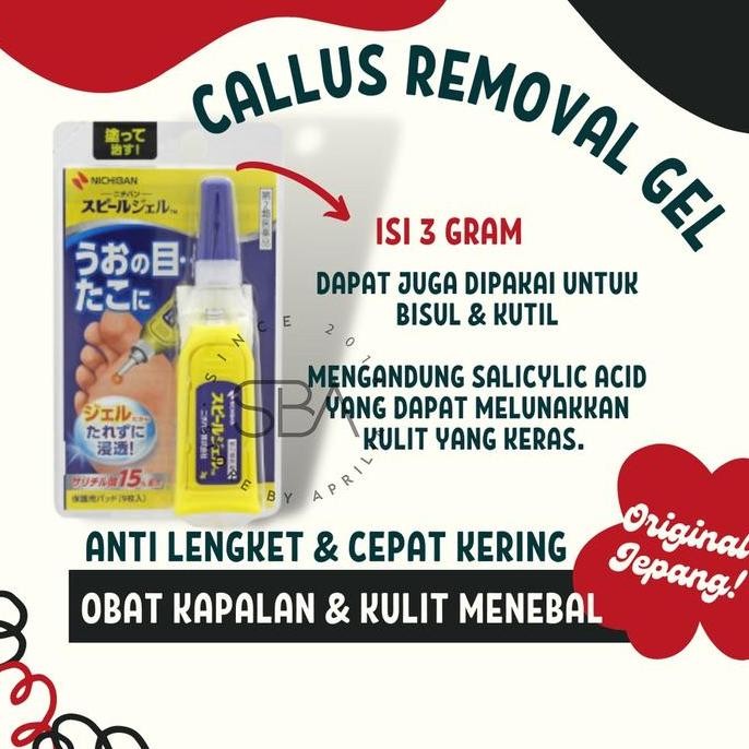 PROMO Callus Removal Gel 3g Original Jepang Obat Kapalan Kaki Kulit