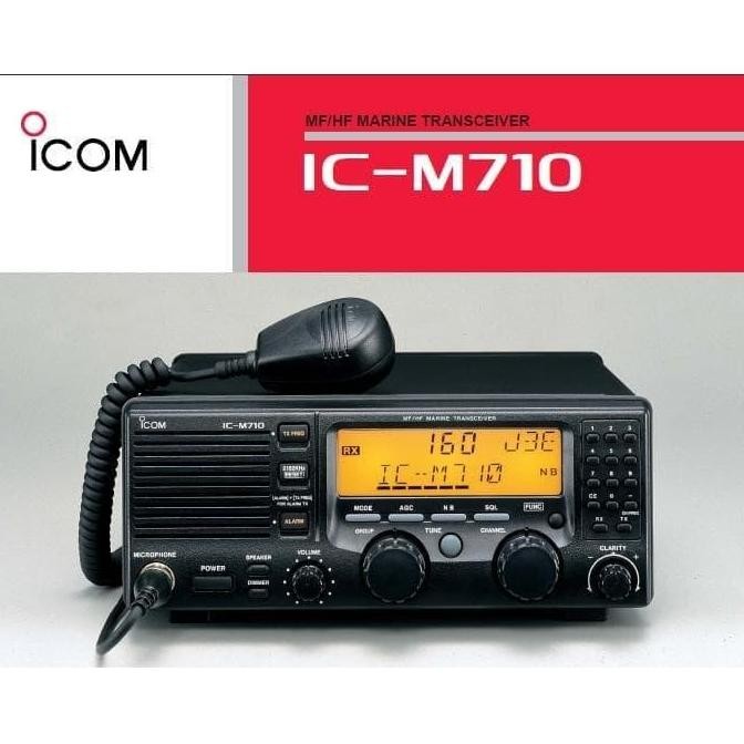 RADIO SSB ICOM IC-M710 MF/HF MARINE TRANSCEIVER IC M710 -high Quality