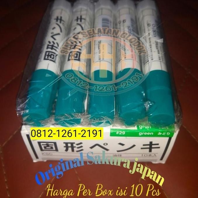 

Sakura Steel Solid Marker Green / Hijau New Stok