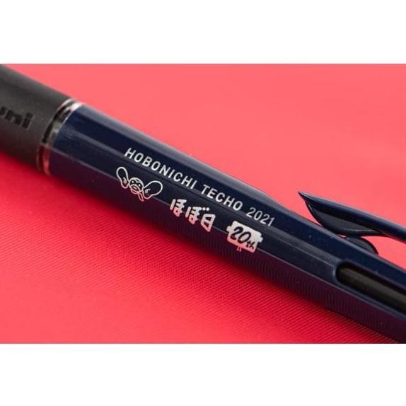

Hobonichi Techo 2021 3-Color Jetstream Ballpoint Pen New Stok