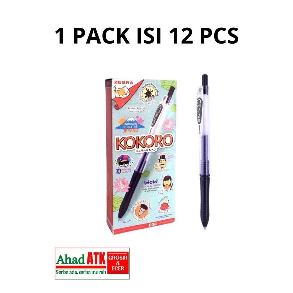 

Zebra Kokoro 0.5 Gel Black 1 Pack Isi 12 Pcs New Stok
