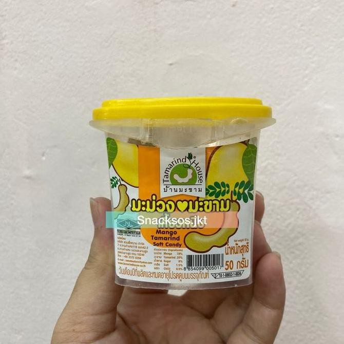 

TAMARIND HOUSE SOFT CANDY ORIGINAL / CHEWY SPICY LIME / TAMARIN / TAMARIND CANDY