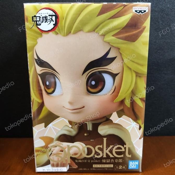 Action Figure Demon Slayer Q Posket Rengoku Kyojuro Kyojurou B ORI MIB JAPVER