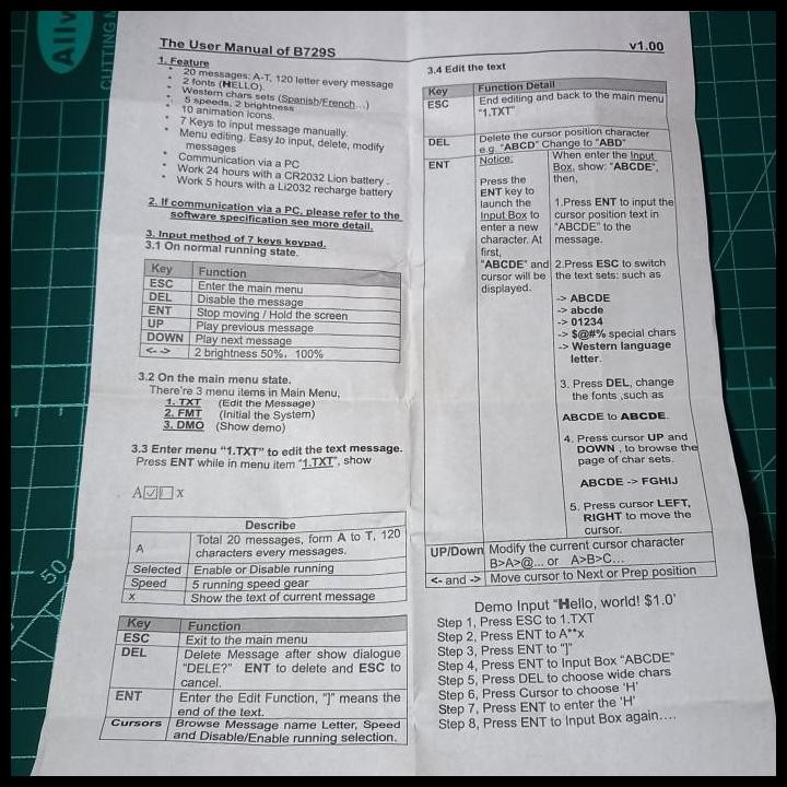 

BEST DEAL GREEN NAME TAG RUNNING TEXT BROS PIN 20 MESSAGES X 120 CHARACTERS