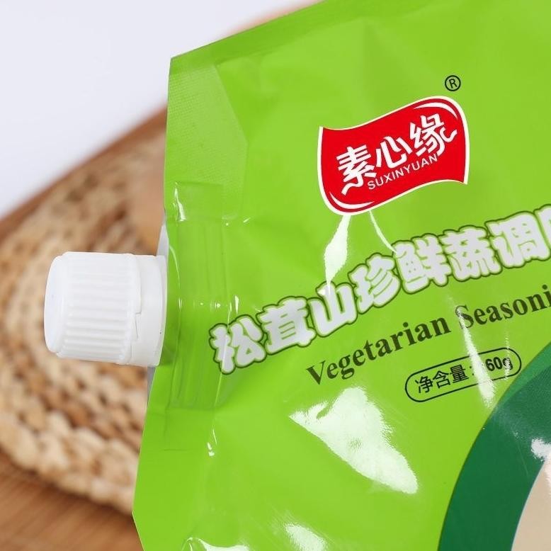 

Micin Vegetarian Mo Gu Jing Kaldu Jamur Mushroom 200 Gram