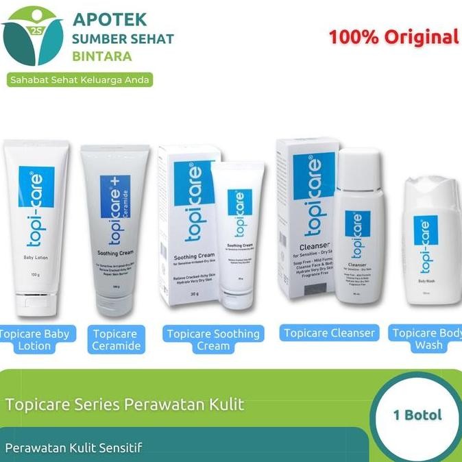 Topicare Baby Lotion/Topicare Body Wash/Topicare Ceramide/Topicare Cleanser/Topicare Soothing Cream 