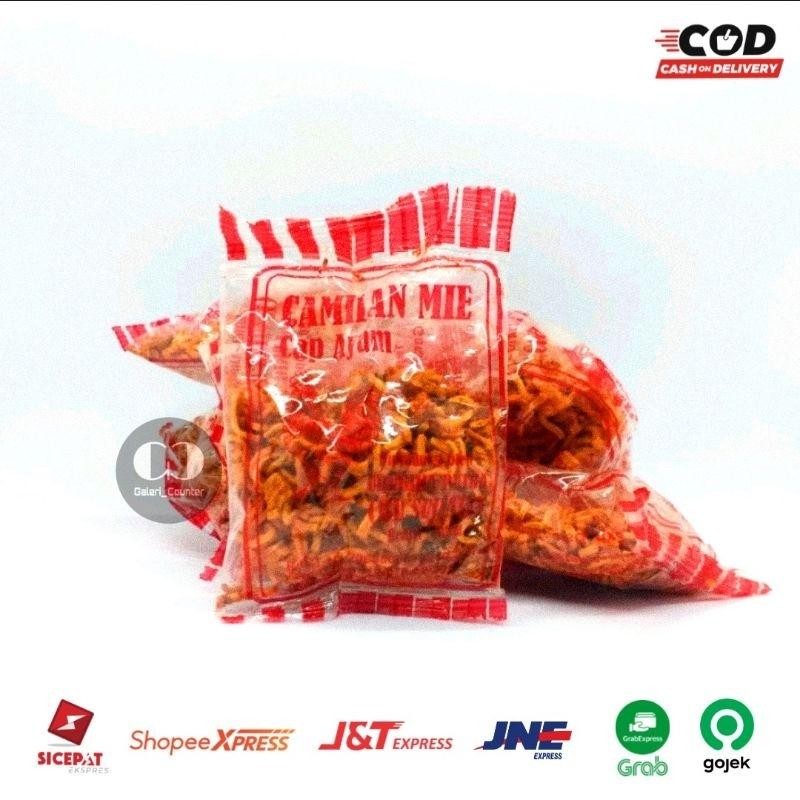 

Lm Mie Super Pedas Mie Remes Mie Cap Ayam Jago Termurah (Bijian) Satuan/Eceran