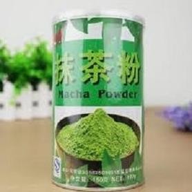 

Grosir Master Chu Matcha Powder 50Gr Green Tea Bubuk