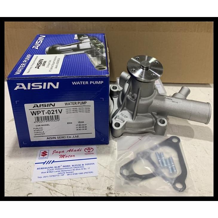 DISKON WATER PUMP KIJANG 5K AISIN 