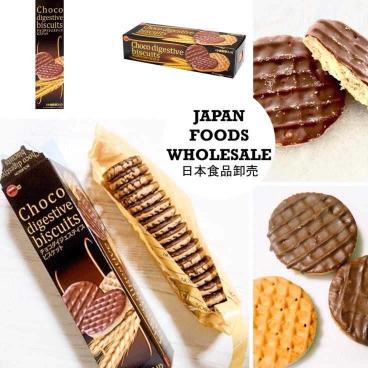 

Bourbon Choco Destive Biscuit Biskuit Jepang Cemilan Biscuit
