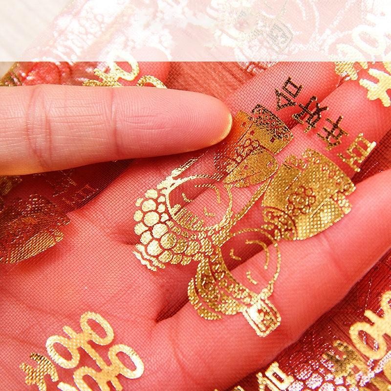 

Isi 100 Kantong Serut Wedding Shuang Xi Tas Serut Souvernir Pernikahan