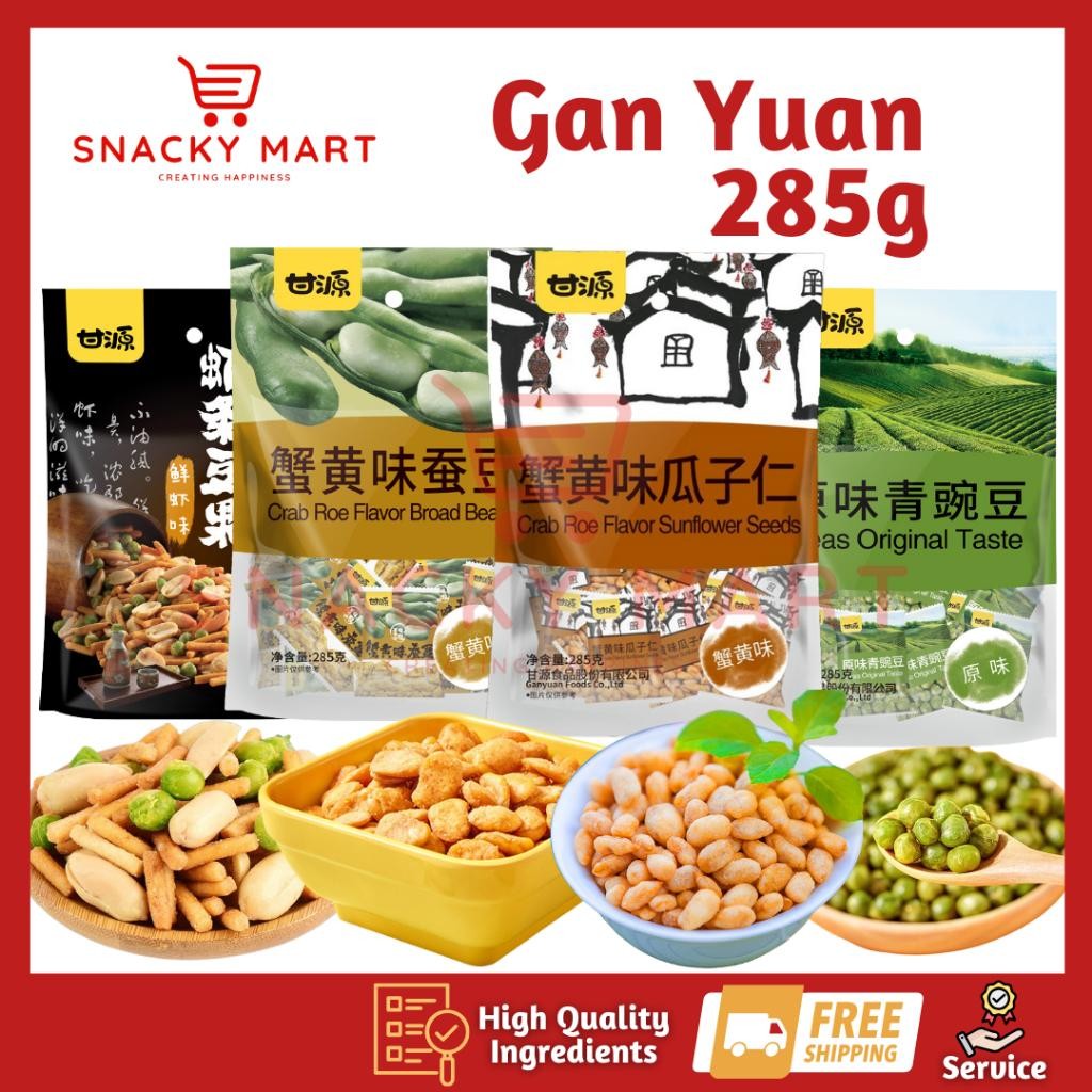 

Gan Yuan Snacks Multi Flavor 285g / Cemilan Kacang & Kuaci Kupas HALAL Ori!!