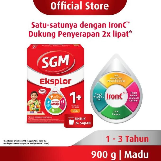 

TERMURAH SUSU SGM 1+ RASA MADU 900GR - NUTRISI ANAK 1 TAHUN KE ATAS - BOX DUS ORIGINAL