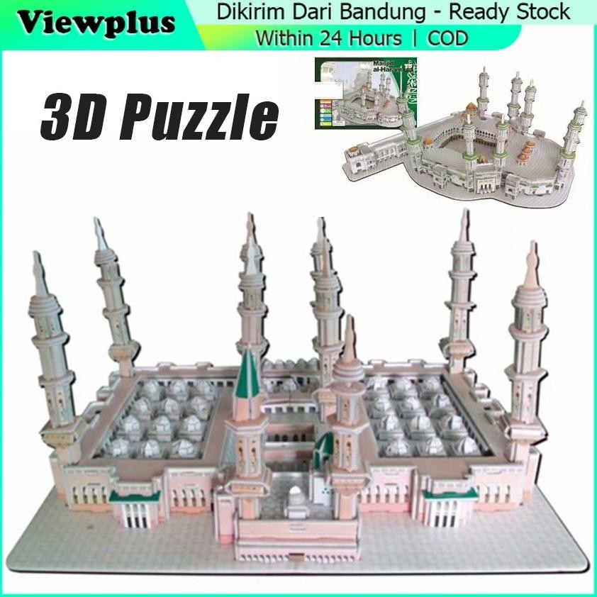 3D Puzzle Miniatur Masjidil AL Nabawi Haram Dan Masjid Nabawi Dan Masjid Dome Of The Rock / Mainan E