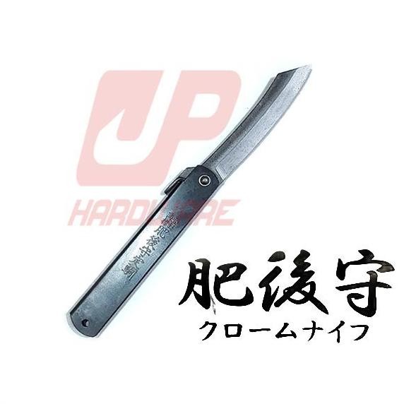 DISKON BULAN INI Higonokami Folding Knife carbon Steel made in Japan