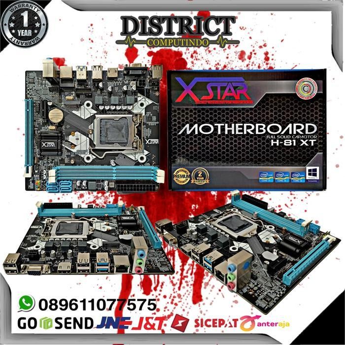 DS MOTHERBOARD H81 SOCKET 1150 XSTAR