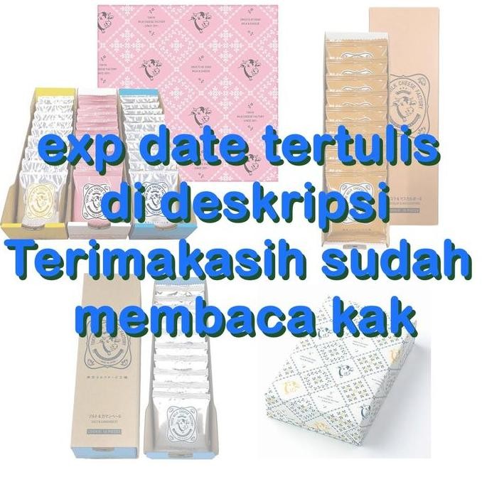 

LM READY STOCK Tokyo Milk Cheese Factory Camembert 20 PCS