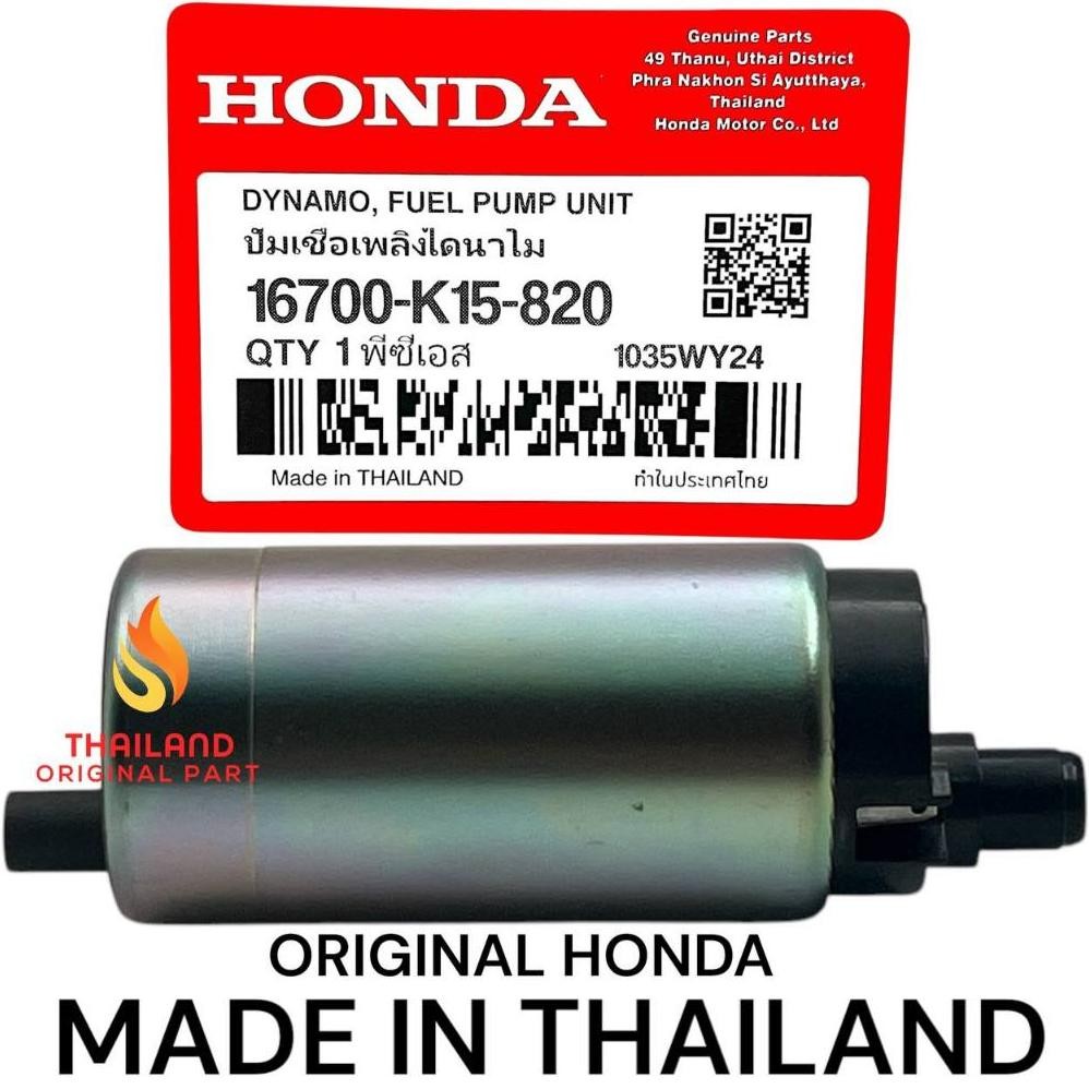 Rotak CB150R OLD / CB150R Streetfire / CB150 R Bohlam / CBR150 OLD / CBR 150 CBU K15 Thailand KD1035