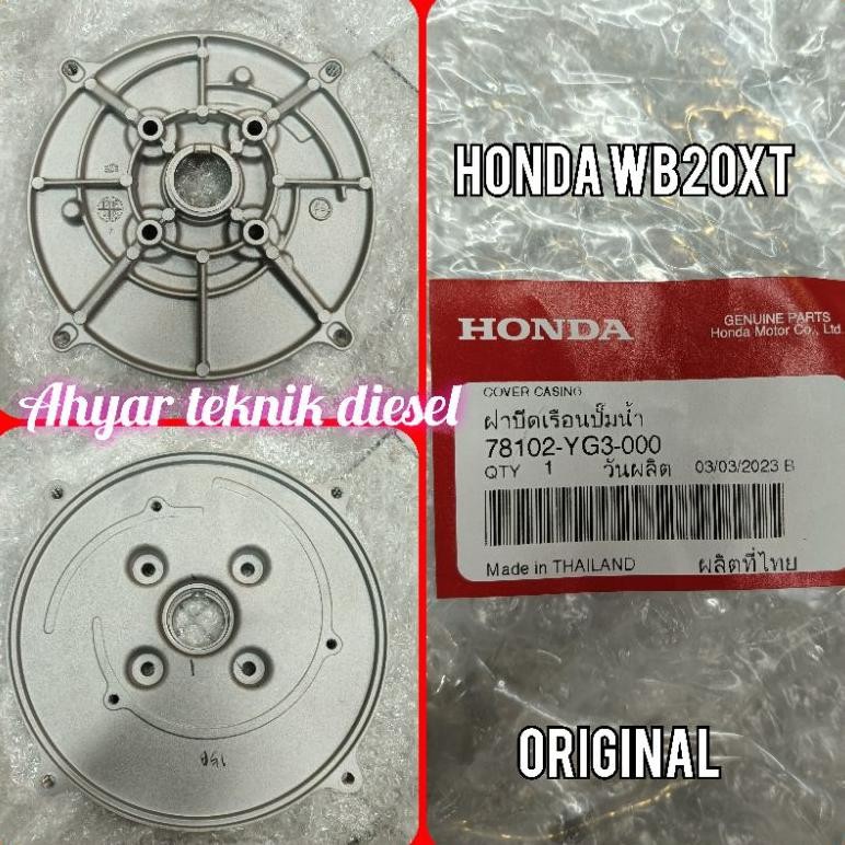 TUTUP SAMPING ALKON HONDA WB20XT ASLI / COVER CASING HONDA WB20XT ASLI
