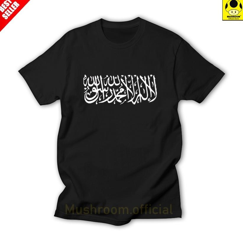 Terbaru Kaos Kaligrafi Sablon Plastisol Kaligrafi Kaos Distro Pria Keren 2025 T-Shirt Pria 2025 Koas