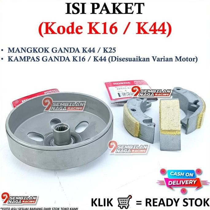 READY PAKET MANGKOK KOPLING + KAMPAS GANDA BEAT ESP VARIO 110 SCOOPY RING 12 14 K16 K44