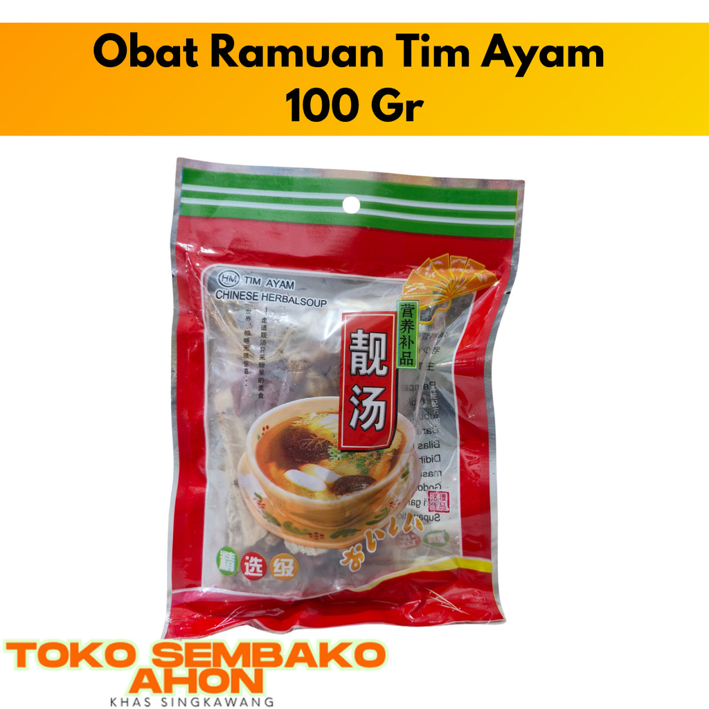 

Obat Ramuan Tim Ayam Obat Asli Tiongkok 100 gr / Tim Ayam Obat China 100gr / tim ayam herbal / health tonic soup dengan akar gingseng / Ramuan Herbal Ayam Kukus / Obat Tradisional China Tim Ayam