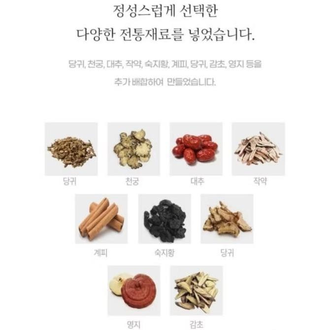 

[10 Sachet] Korean Red Ginseng & Deer Antlers Extract StickGinsengKorea