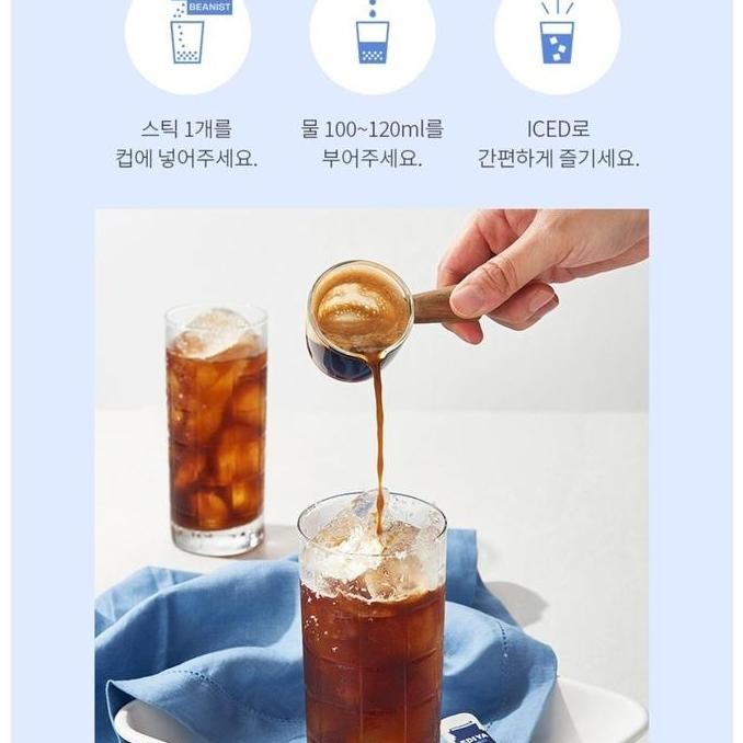 

Ediya Beanist Iced Americano Limited Kopi Coffee Korea