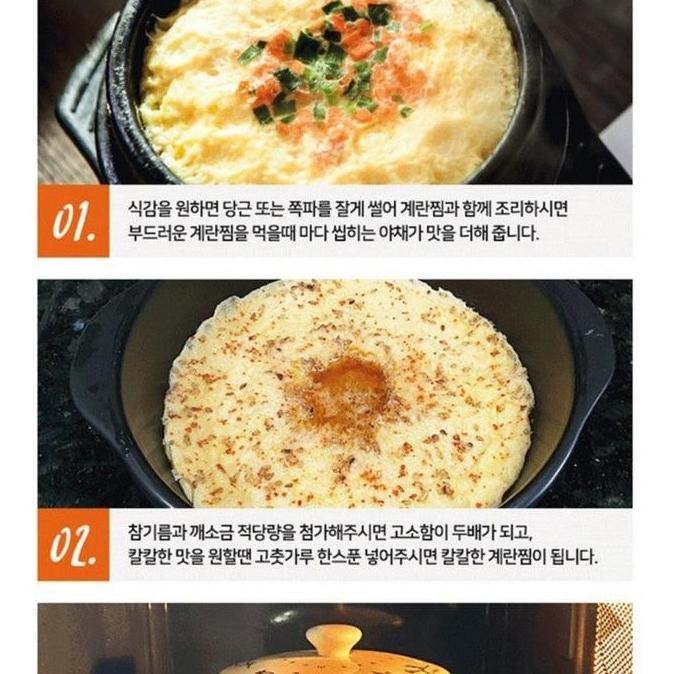 

Steamed Eggs Chef Stick Saos Telur Kukus Ori Korea