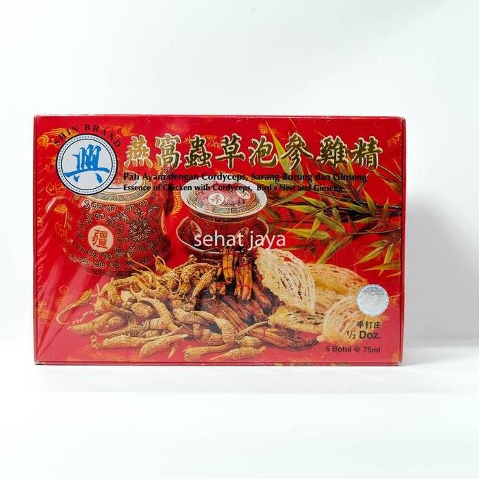 

BEBAS ONGKIR - Pati Ayam dengan Cordyceps, Sarang burung, Ginseng