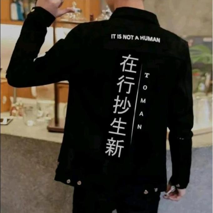 Jaket Jeans Denim Pria Hitam Model Tulisan Kanji Hitam Motif Cowok Distro