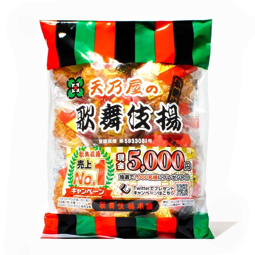 

READY STOCK Amanoya 11 Mai Kabukiage / Krekers Beras 132 Gr 11pcs