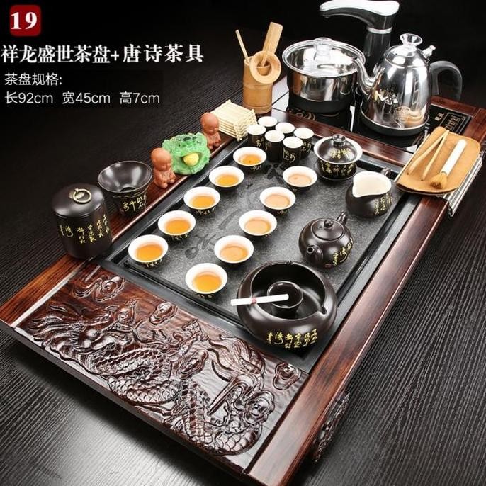 Chines Tea  Pot Set Fulll Set Elektrik Kungfu Tea Set  Teapot Tray Set