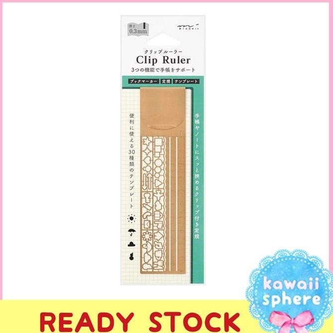 

TERBARU - Midori Clip Ruler Copper | Penggaris Stencil Midori