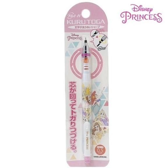 

TERBARU - Uni Kuru Toga Kurutoga Disney Princess Limited Edition