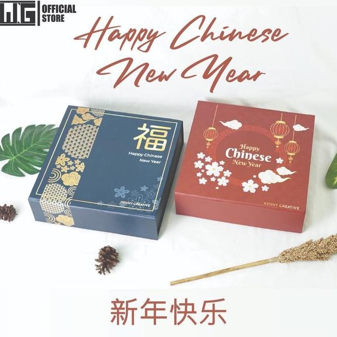 

Kc Hampers Cny Imlek Premium Chinese New Year 2022 Parsel