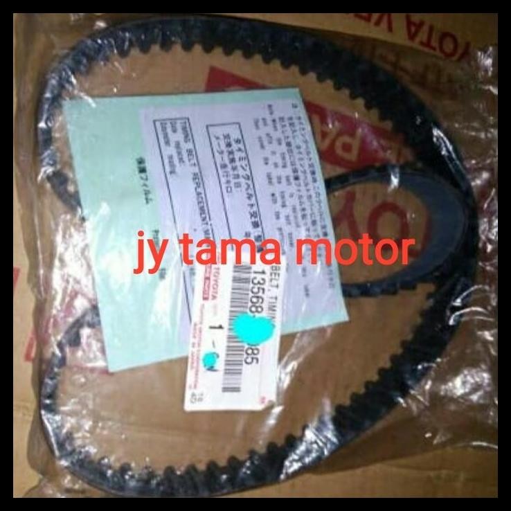 DISKON TIMING BELT CROWN GS131 ORIGINAL TOYOTA 
