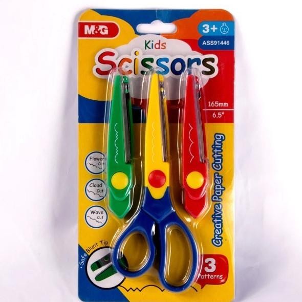 

M&G Kids Scissors 3 Attachable Cuts/ Gunting Anak Set 3 Mata ASS91446 Berkualitas RB3
