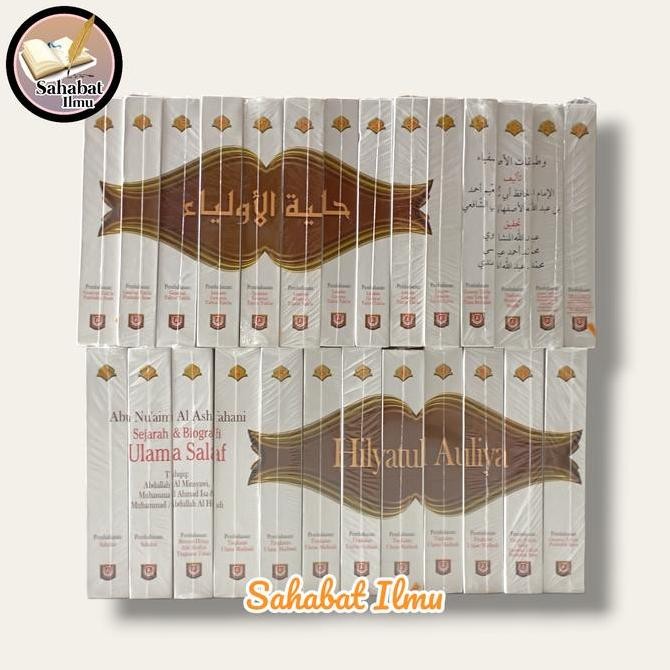 (Az) Terjemah Hilyatul Auliya 1 Set Lengkap (Jilid 1-26)