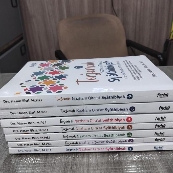 Terjemah Nazham Qiroat Syatibiyah Jilid 1 - 7