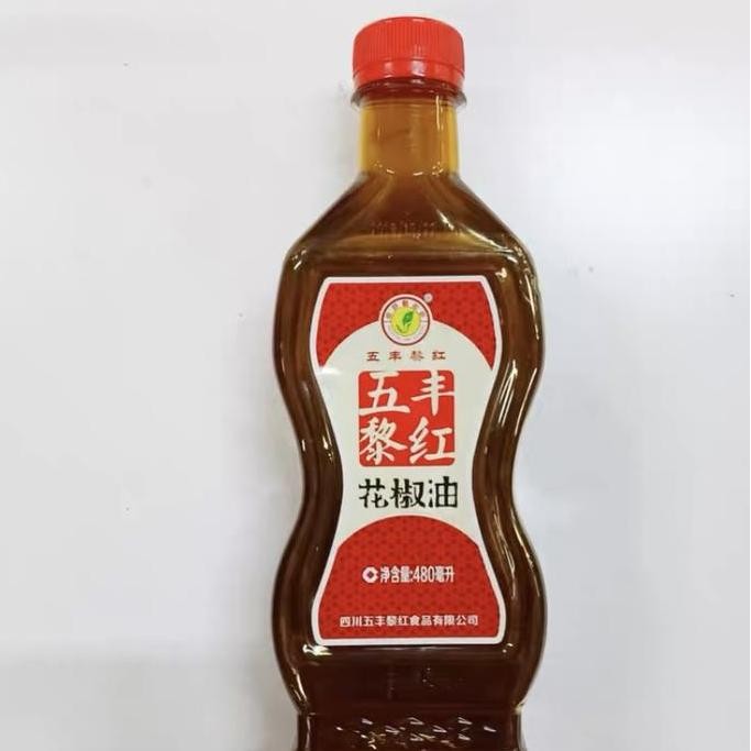 

Minyak Mala Hua Jiao You 480Ml Minyak Cabai Sichuan Pedas Otentik Diskon!