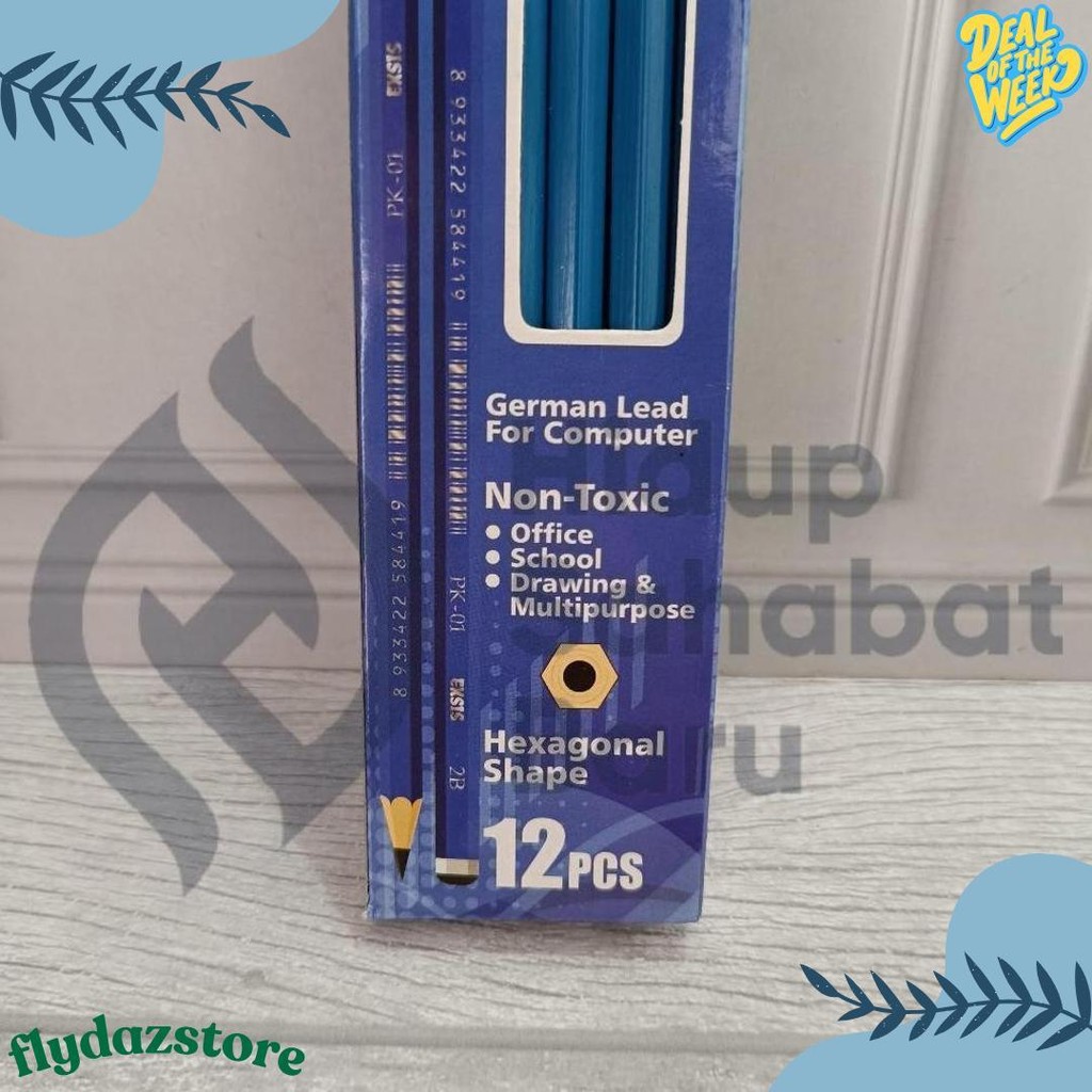 

Selusin (12 Biji) Pensil 2B Exsis Bentuk Hexagonal Terlengkap Dan Termurah