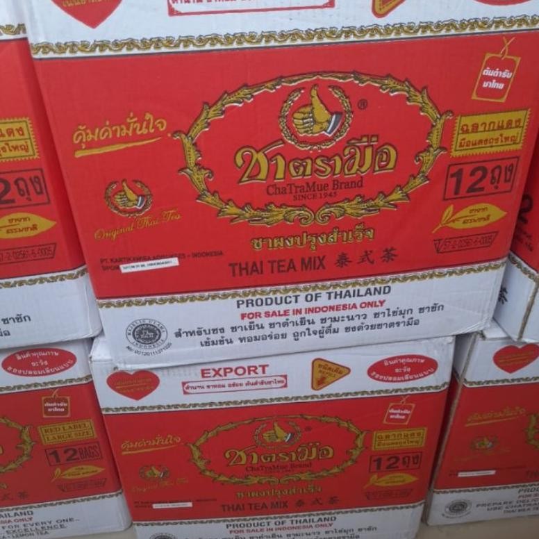 

Grosir Thai Tea Original Chatramue 1 Dus isi 12 pack halal BPOM Nugi