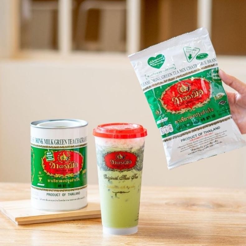 

Thai Green Tea Chatramue 200gr Teh Hijau Thailand Nugi