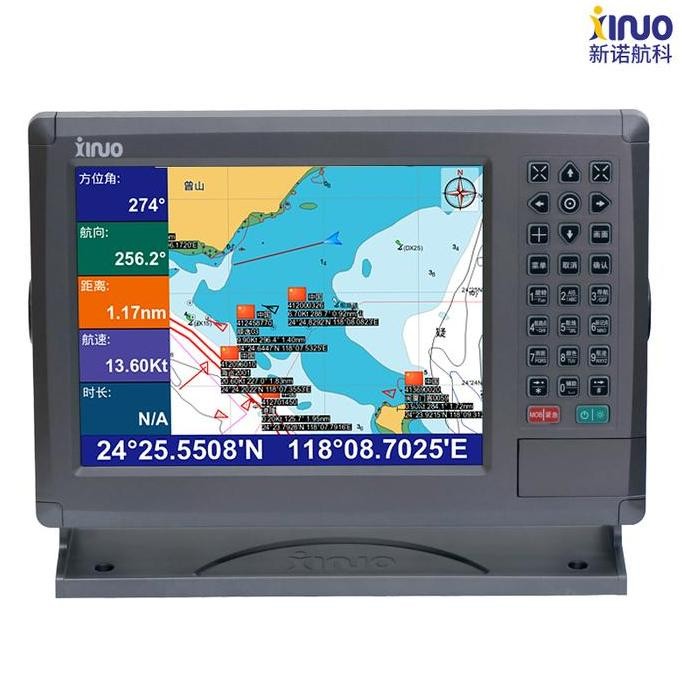 Ais Kelas B Xinuo Xf1069B Class B Ais + Antenna Vhf Kualitas Terbaik Harga Termurah