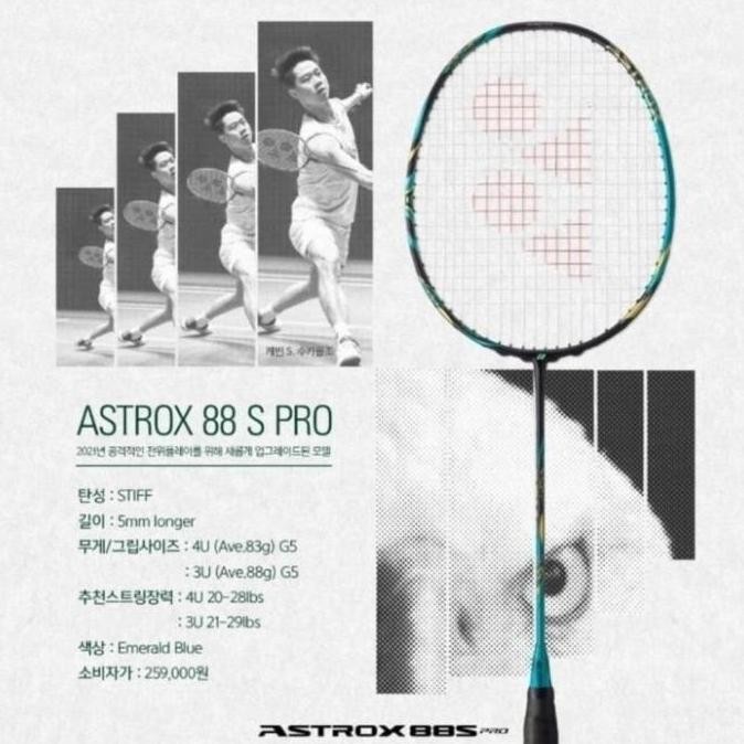 Raket Badminton Astrox 88 S/88S Pro Japan 4Ug5 +Paket Original