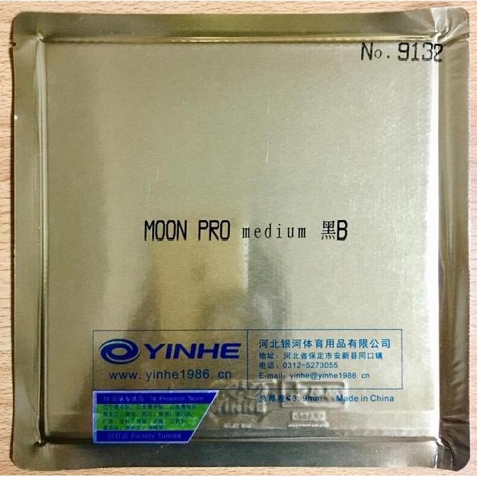 Karet Bat Tenis Meja Yinhe Moon Pro Medium
