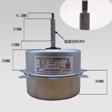 Original Air Conditioning Outdoor Fan Motor For Haier TUI