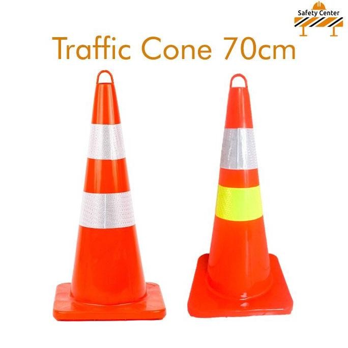 Traffic Cone 70 cm / Safety Traffic Cone 70cm / Kerucut Lalu Lintas Rubber