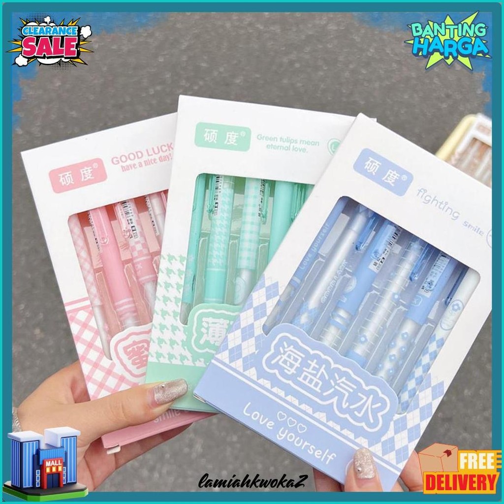 

Pulpen St Set 6In1 Motif Bunga 0.5Mm / Pena Mekanik Alat Tulis Perlengkapan Sekolah / Retractable Pen Karakter Set / Pulpen Cetek Import Stockami A69 Terlengkap Dan Termurah